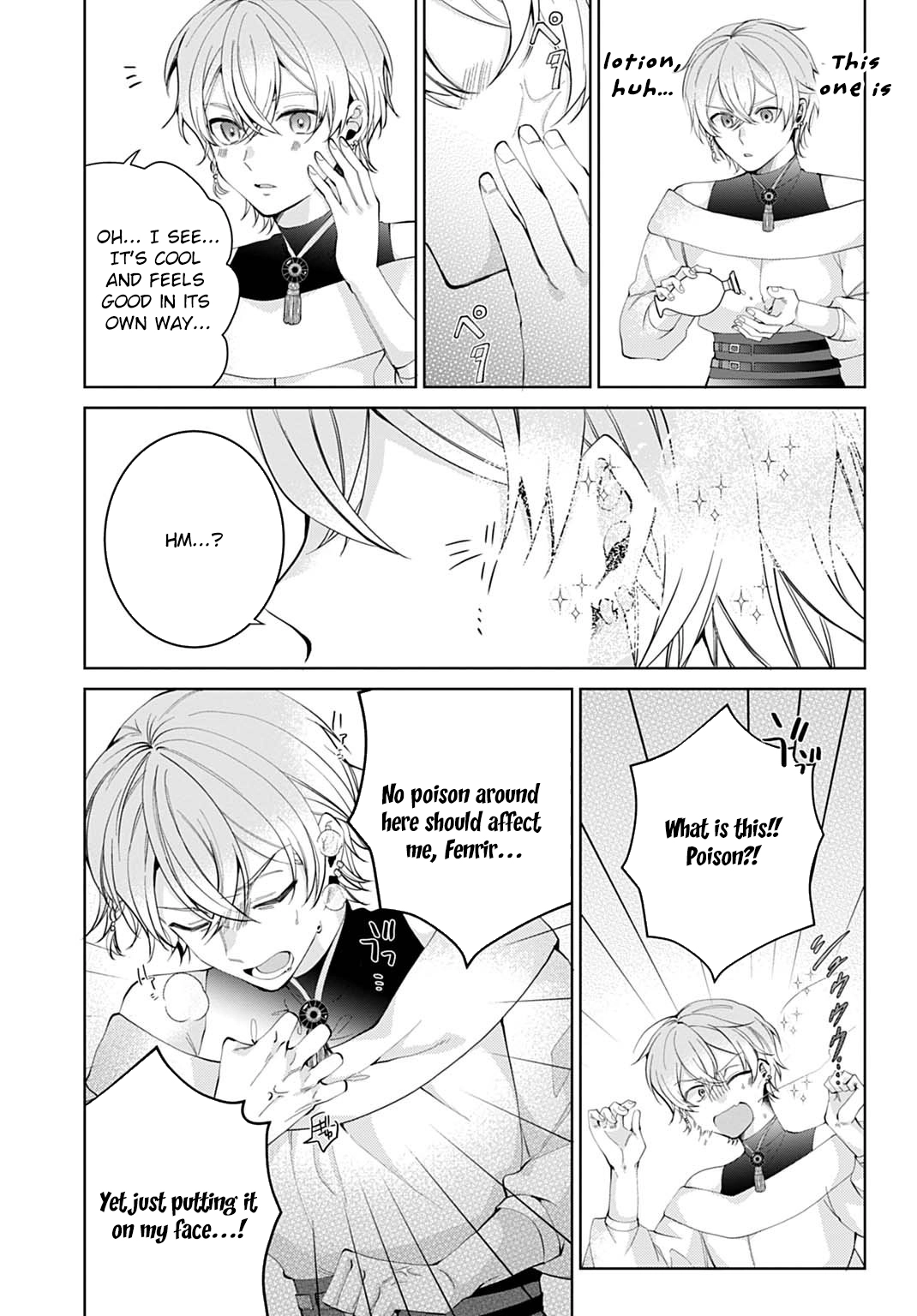 Modern Cosmetics Are Overpowered in Another World Chapter 5 Page 14